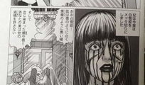 金瓶梅漫画在线观看,穿越时空的欲望画卷