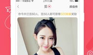 国产91直播软,引领直播新潮流的本土创新之作