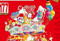 星太奇漫画免费阅读,奇幻校园生活大揭秘