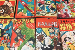 日本漫画壁纸,日本漫画壁纸中的奇幻世界