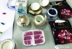 麻豆er减肥药,揭秘高效瘦身新选择