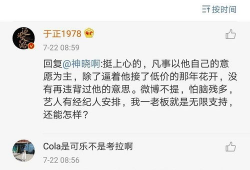 吃瓜系统小说娱乐圈连载,吃瓜系统带我飞
