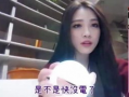 91kk美女视频直播,视觉盛宴，尽享青春魅力