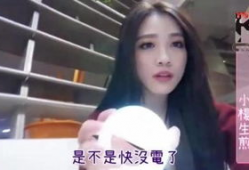 91kk美女视频直播,视觉盛宴，尽享青春魅力