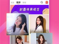 91直播是那个,揭秘热门直播平台的崛起之路