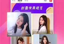 91直播是那个,揭秘热门直播平台的崛起之路