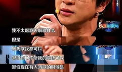 娱乐圈吃瓜记,揭秘明星幕后真相与八卦传闻