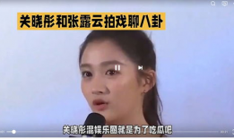 娱乐圈八卦吃瓜最近是谁,揭秘近期热门明星幕后故事