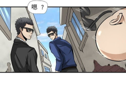 猎物漫画,猎人与猎物间的智慧较量