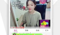 91夜色直播在线下载,独家下载，尽享夜色盛宴