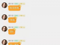 娱乐圈吃瓜网址,吃瓜网址带你领略幕后风云