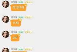 娱乐圈吃瓜网址,吃瓜网址带你领略幕后风云
