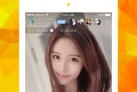 91露脸直播,揭秘网红直播背后的真实世界