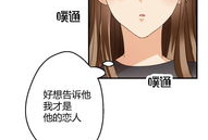 小姨漫画,趣味横生的日常生活点滴