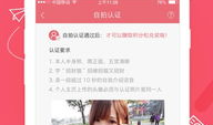 91直播裸,揭秘网络直播的灰色地带