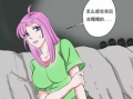 魔性漫画,颠覆视觉的狂想曲