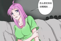 魔性漫画,颠覆视觉的狂想曲