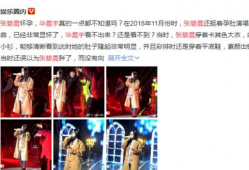 娱乐圈读心吃瓜小说,揭秘明星心机，吃瓜群众笑翻天