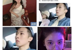 娱乐圈吃瓜直播举报,揭秘幕后黑幕与网络暴力真相