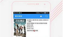 91彩笔影院直播,精彩瞬间，尽在掌握