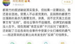 吃瓜娱乐圈的软件是什么,吃瓜娱乐圈背后的热门软件