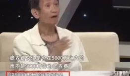 2021娱乐圈吃瓜事件,盘点年度十大吃瓜事件