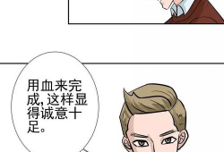 情书漫画,甜蜜心动，浪漫邂逅