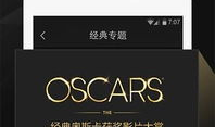 91彩笔影院直播,精彩瞬间，尽在掌握