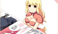 漫画kuku,趣味横生的日常趣事