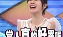 娱乐圈吃瓜创作的原声,揭秘明星幕后真相，吃瓜群众狂欢盛宴