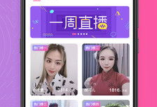 91直播破解在线,揭秘免费观看热门赛事的秘密通道