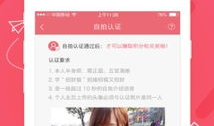 91影音直播,打造全新视听盛宴，引领网络直播潮流