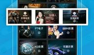 ue直播91,揭秘虚拟直播新潮流