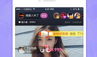 ue直播91,揭秘虚拟直播新潮流