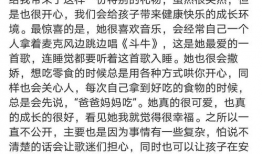 朋友娱乐圈吃瓜文案图片,朋友吃瓜瞬间，明星幕后故事大曝光！