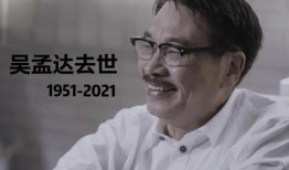 吃娱乐圈瓜群众,揭秘明星幕后故事