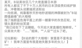 晋江娱乐圈吃瓜小说,揭秘幕后真相，吃瓜群众狂欢记