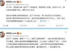 吃娱乐圈瓜群众,揭秘明星幕后故事